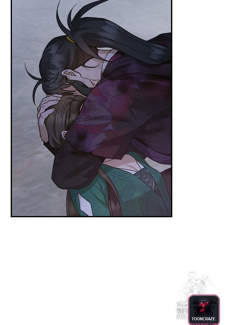 I’m a Martial Art Villainess but I’m the Strongest! Episode 130 - Page 21