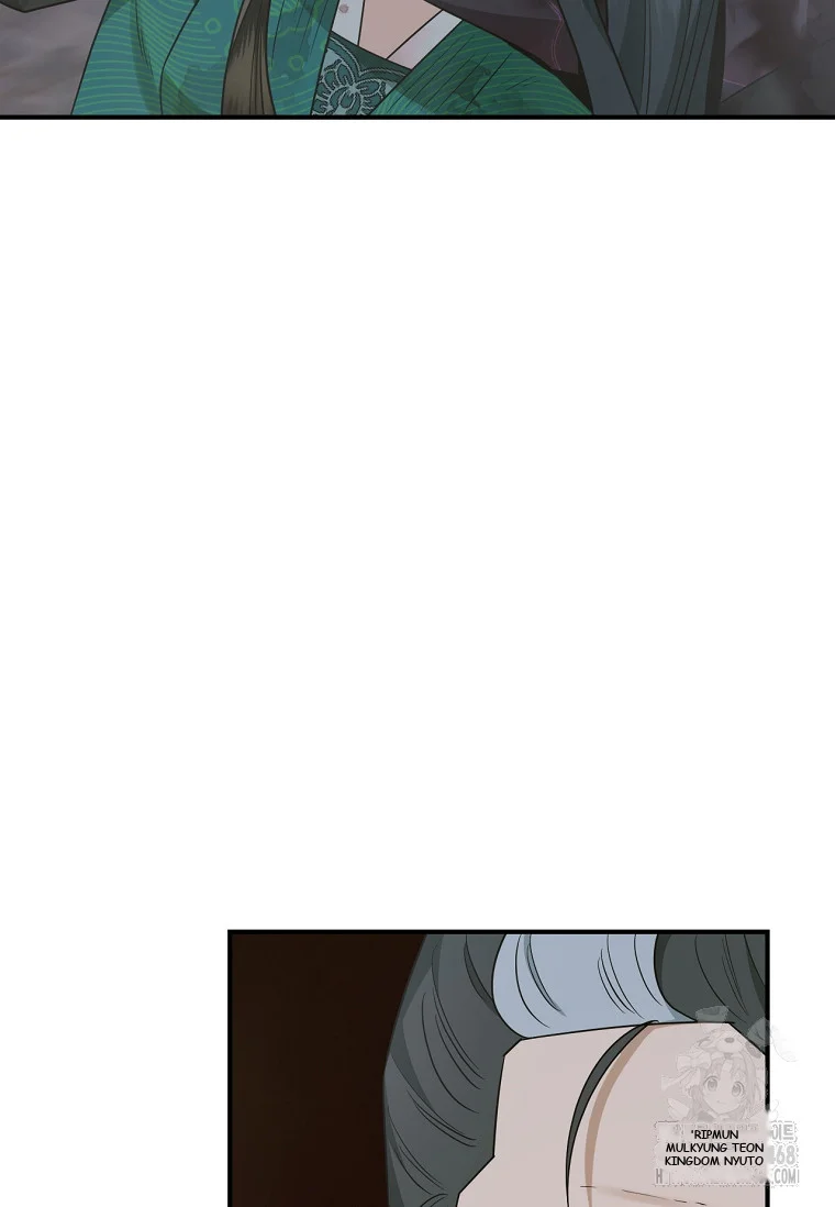 I’m a Martial Art Villainess but I’m the Strongest! Episode 130 - Page 25