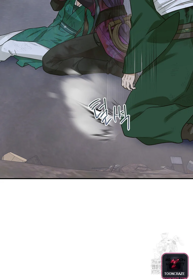 I’m a Martial Art Villainess but I’m the Strongest! Episode 130 - Page 28