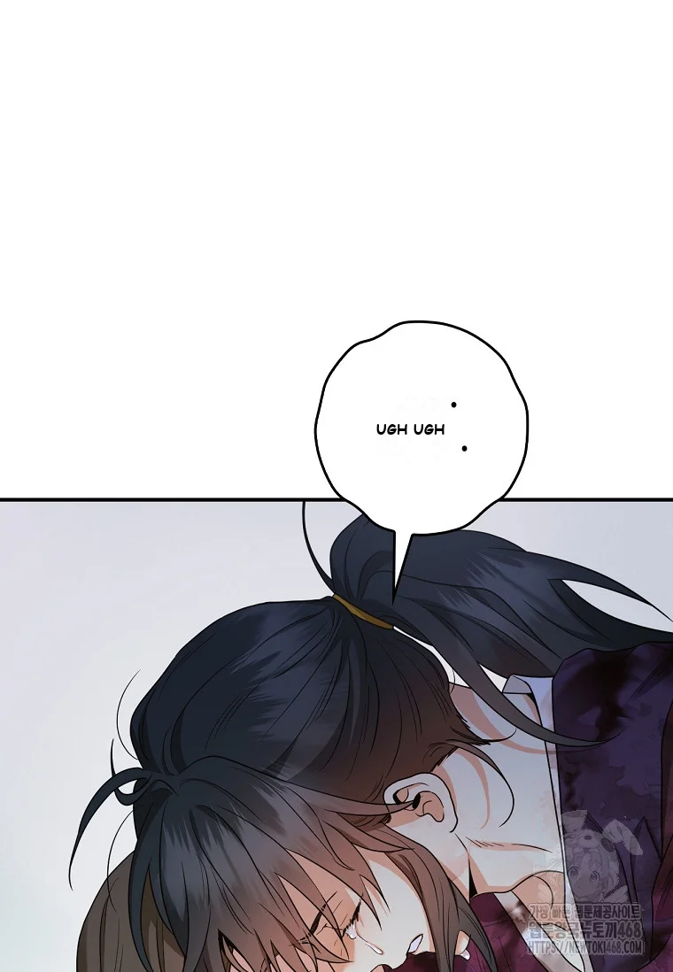 I’m a Martial Art Villainess but I’m the Strongest! Episode 130 - Page 29