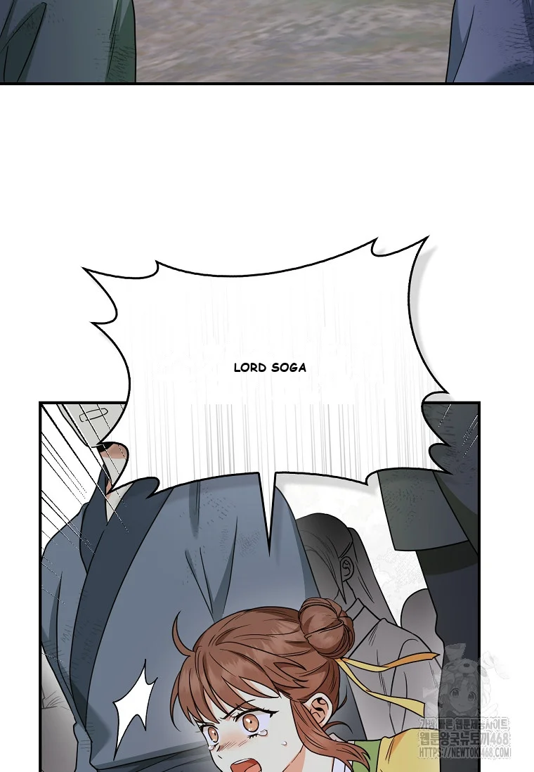 I’m a Martial Art Villainess but I’m the Strongest! Episode 130 - Page 34