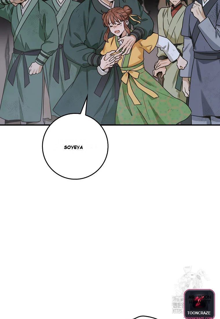I’m a Martial Art Villainess but I’m the Strongest! Episode 130 - Page 37