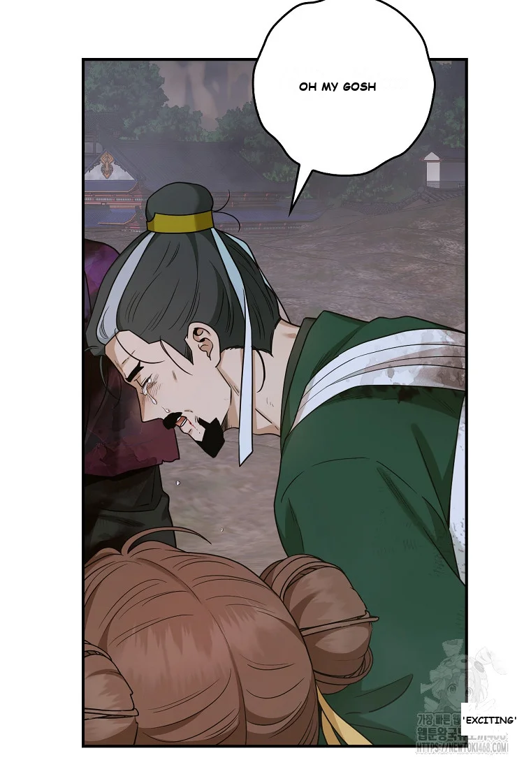 I’m a Martial Art Villainess but I’m the Strongest! Episode 130 - Page 38