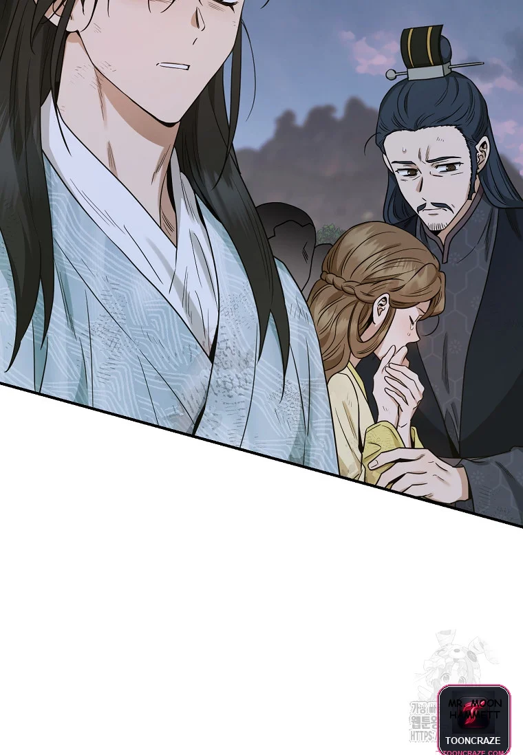 I’m a Martial Art Villainess but I’m the Strongest! Episode 130 - Page 40