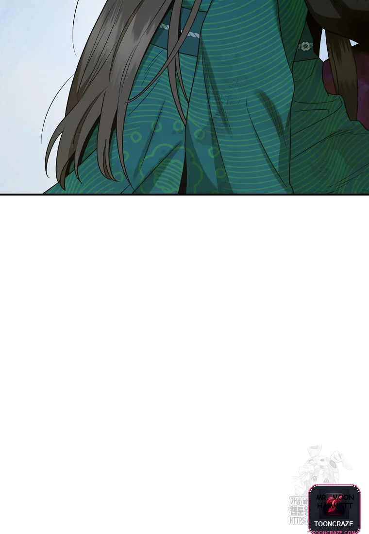I’m a Martial Art Villainess but I’m the Strongest! Episode 130 - Page 42