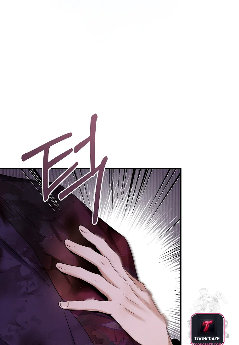 I’m a Martial Art Villainess but I’m the Strongest! Episode 130 - Page 44