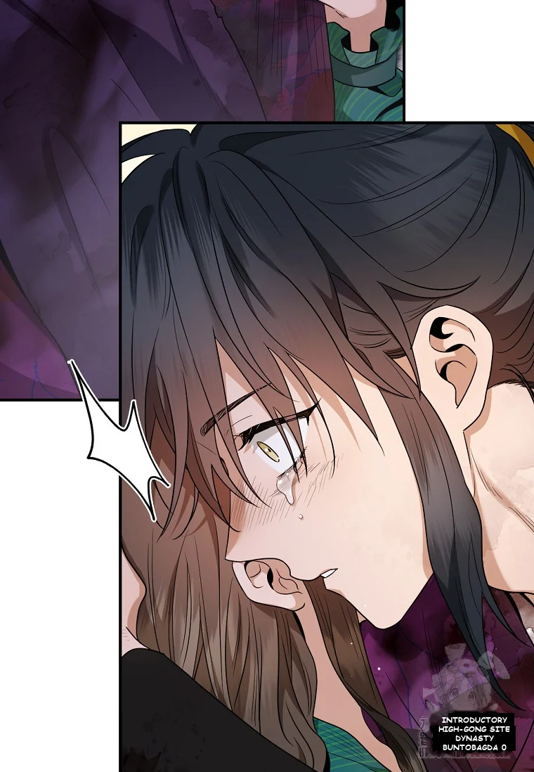 I’m a Martial Art Villainess but I’m the Strongest! Episode 130 - Page 45