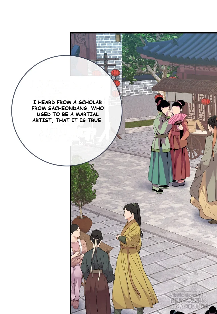 I’m a Martial Art Villainess but I’m the Strongest! Episode 130 - Page 55