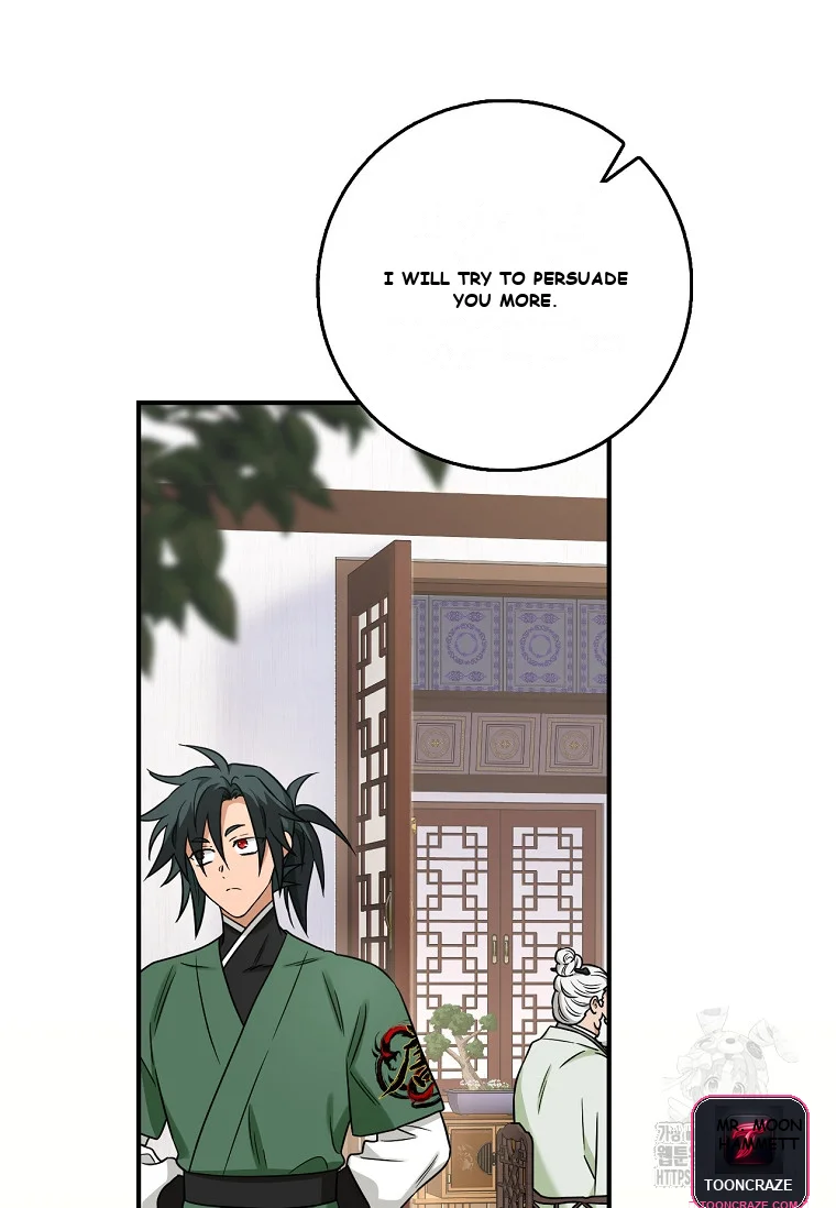 I’m a Martial Art Villainess but I’m the Strongest! Episode 130 - Page 62