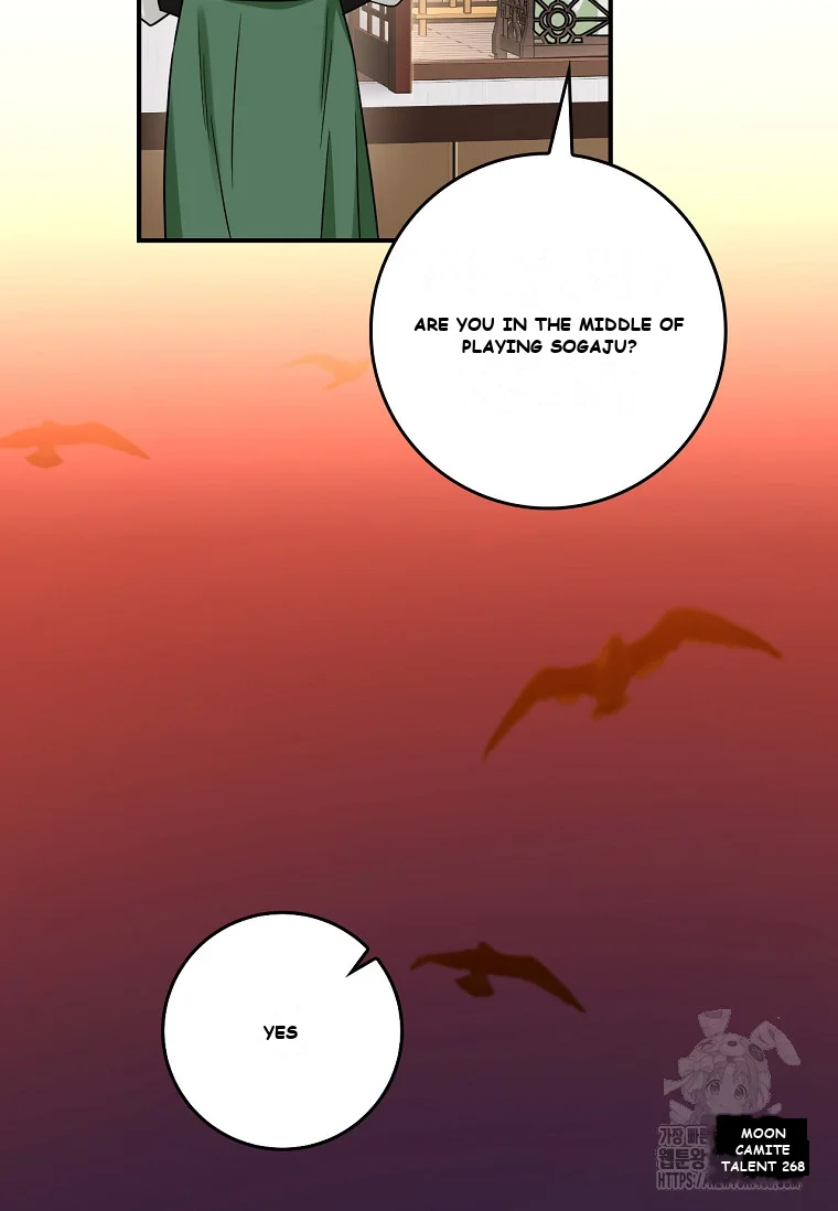 I’m a Martial Art Villainess but I’m the Strongest! Episode 130 - Page 63
