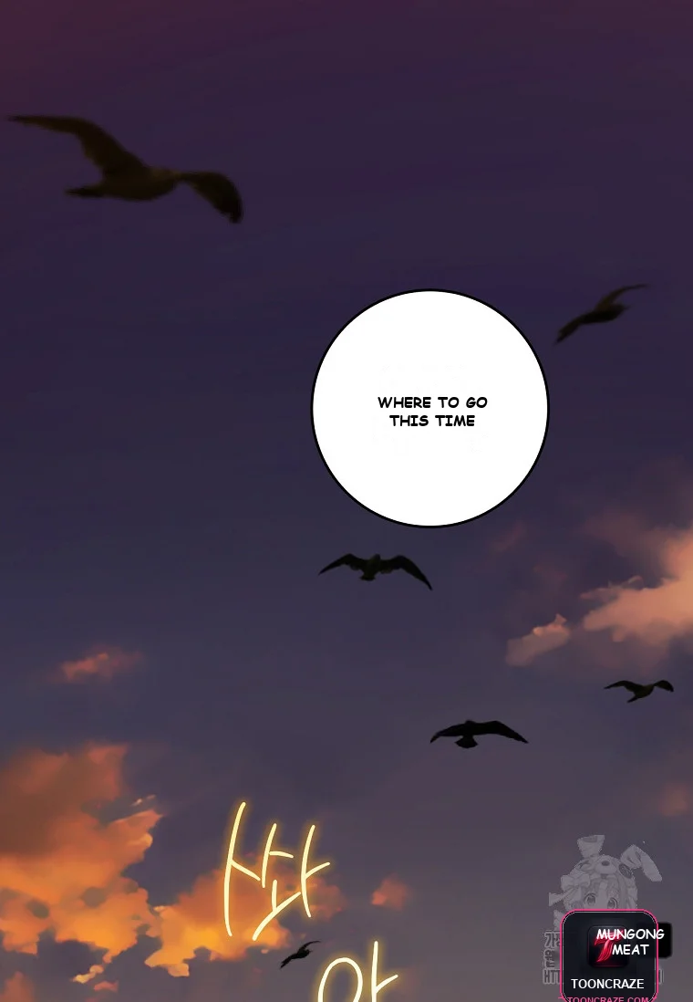 I’m a Martial Art Villainess but I’m the Strongest! Episode 130 - Page 64