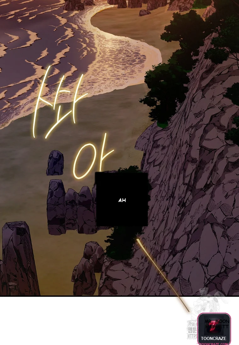 I’m a Martial Art Villainess but I’m the Strongest! Episode 130 - Page 66