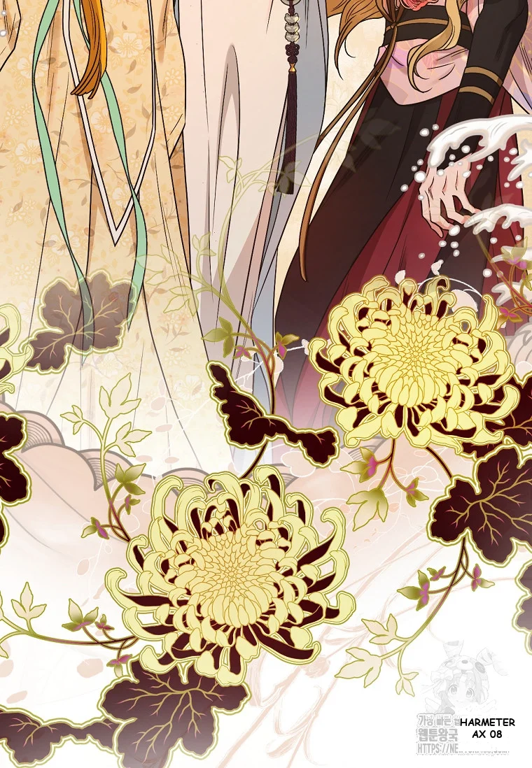 I’m a Martial Art Villainess but I’m the Strongest! Episode 130 - Page 71