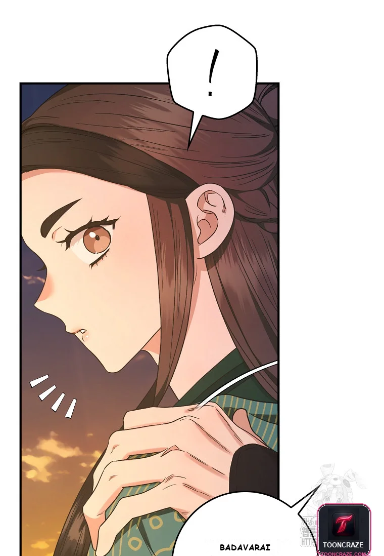 I’m a Martial Art Villainess but I’m the Strongest! Episode 130 - Page 77