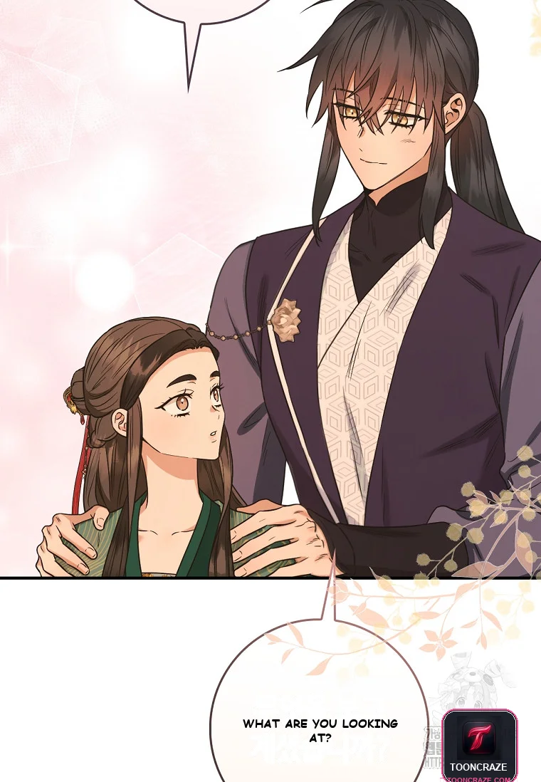 I’m a Martial Art Villainess but I’m the Strongest! Episode 130 - Page 79