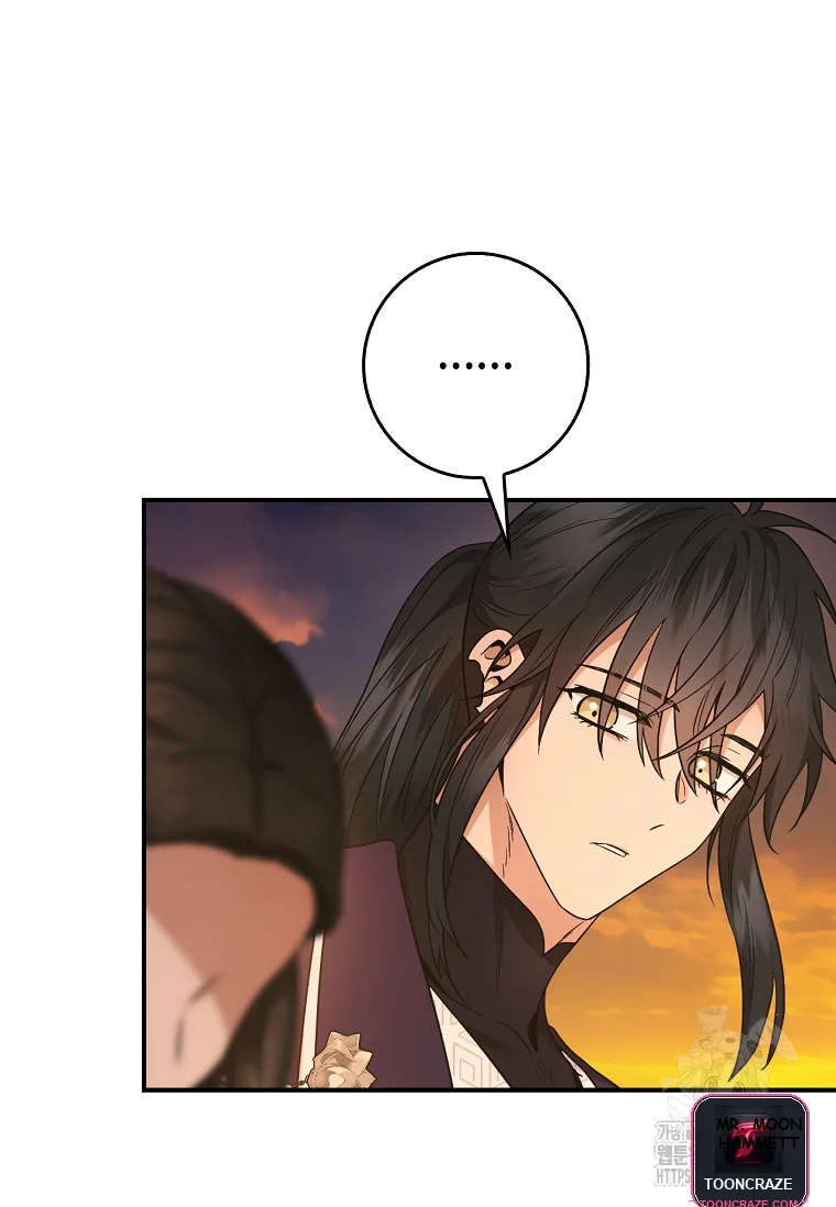 I’m a Martial Art Villainess but I’m the Strongest! Episode 130 - Page 83
