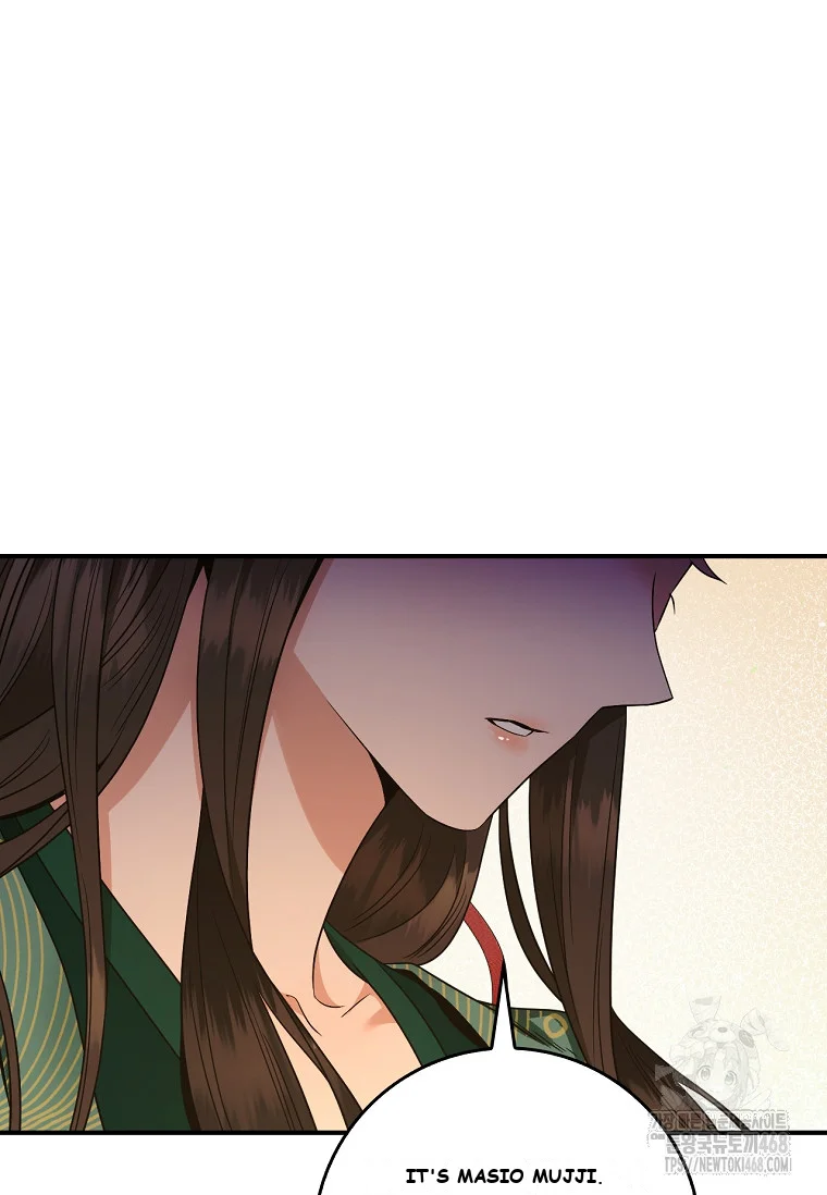 I’m a Martial Art Villainess but I’m the Strongest! Episode 130 - Page 84