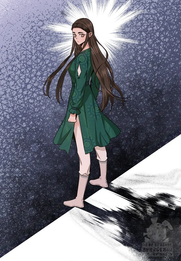 I’m a Martial Art Villainess but I’m the Strongest! Episode 130 - Page 87