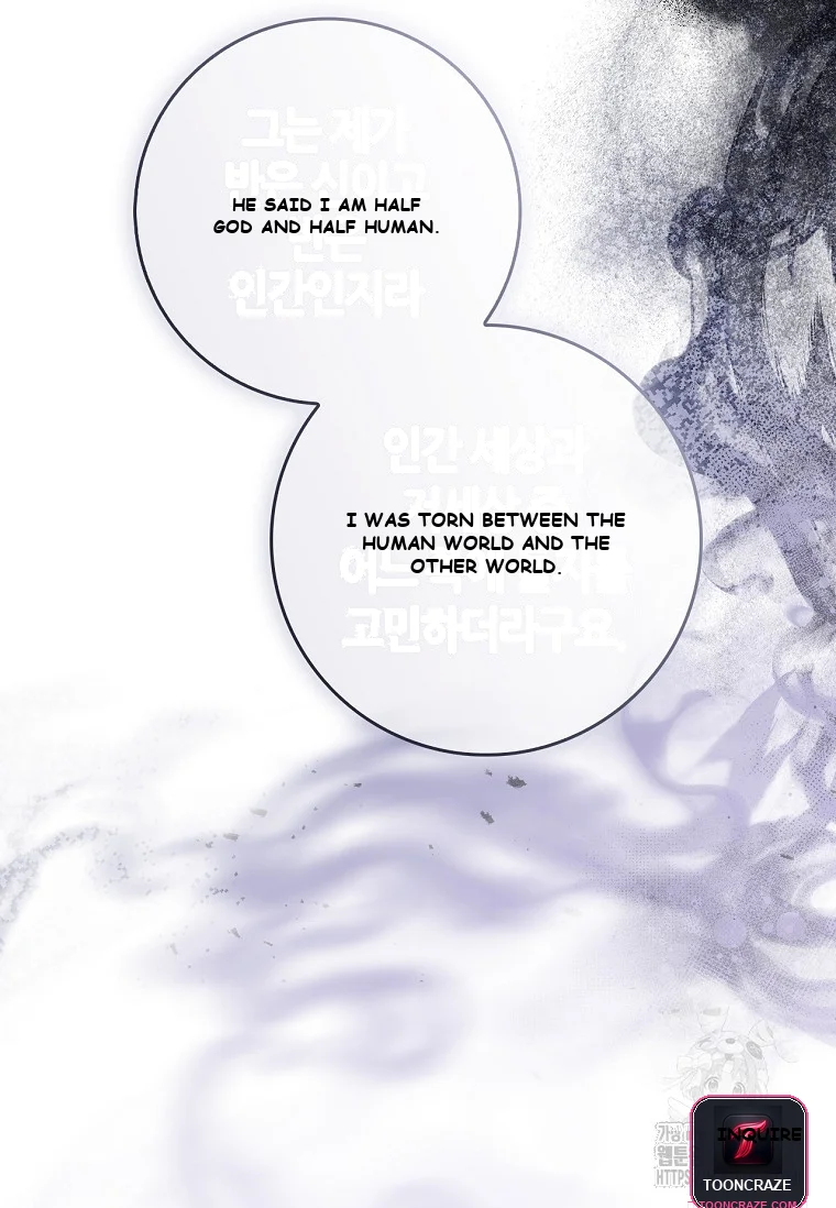 I’m a Martial Art Villainess but I’m the Strongest! Episode 130 - Page 88