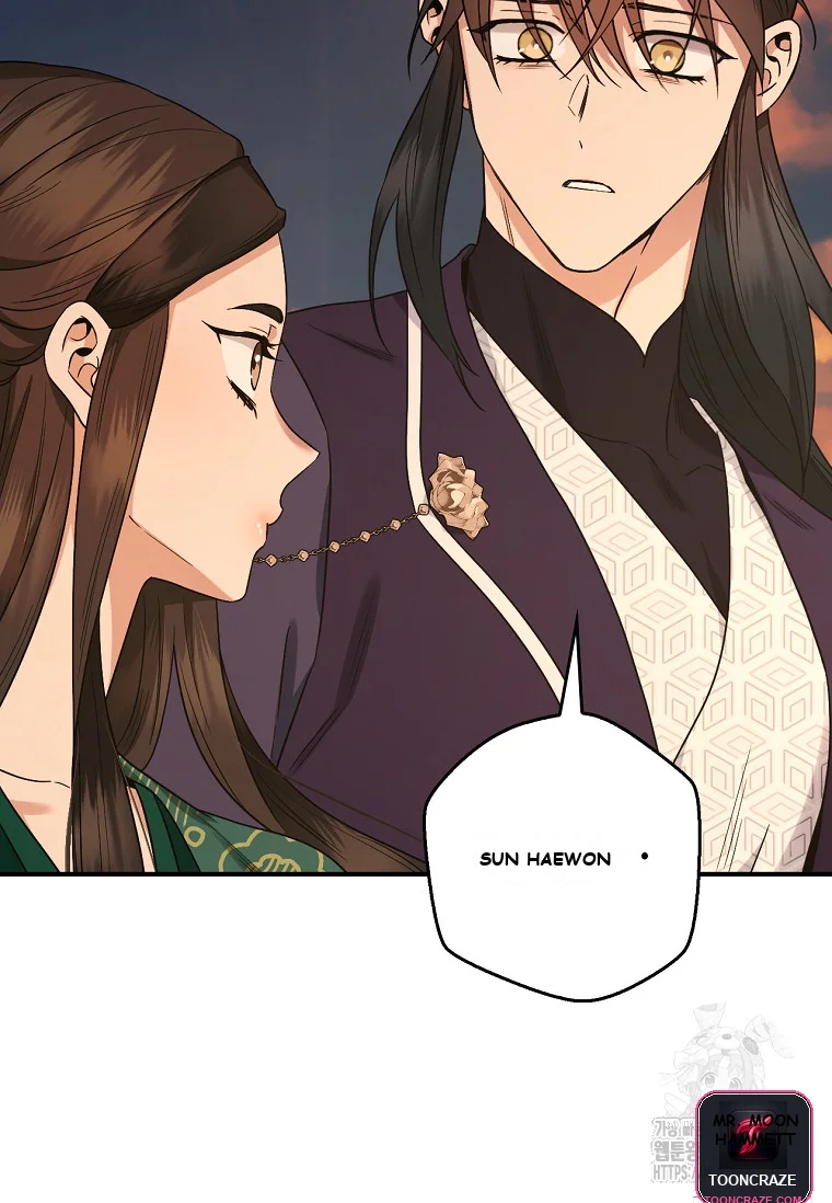 I’m a Martial Art Villainess but I’m the Strongest! Episode 130 - Page 91