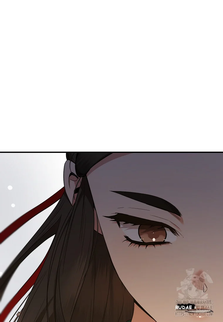 I’m a Martial Art Villainess but I’m the Strongest! Episode 130 - Page 92