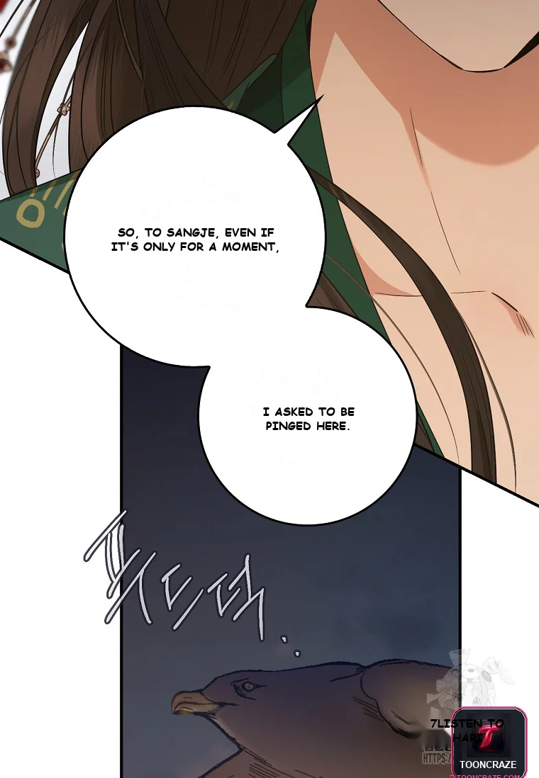 I’m a Martial Art Villainess but I’m the Strongest! Episode 130 - Page 93