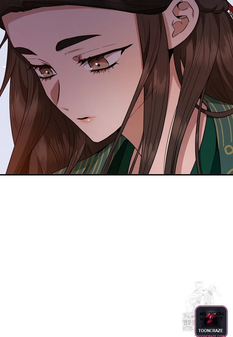 I’m a Martial Art Villainess but I’m the Strongest! Episode 130 - Page 98