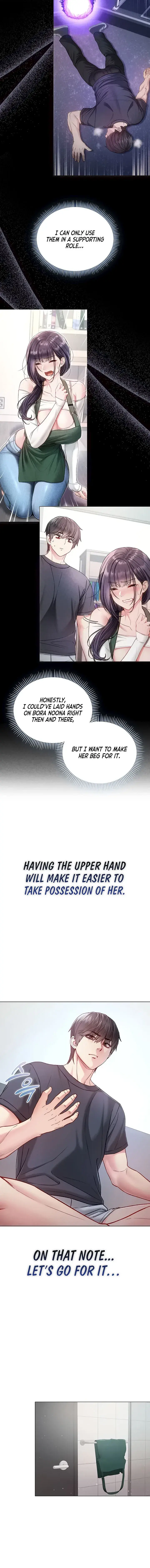 I’m a Vampire Episode 10 - Page 4