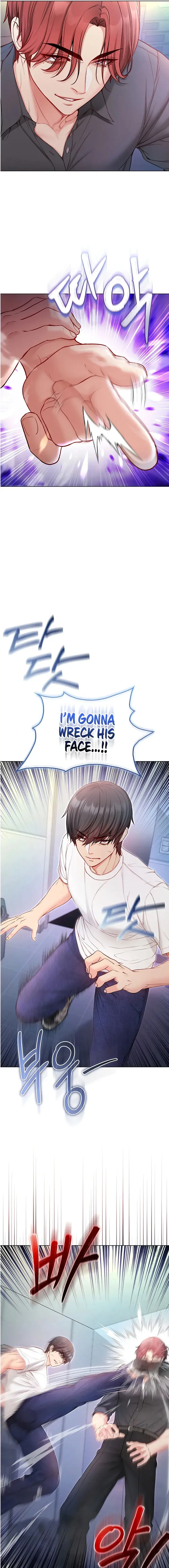I’m a Vampire Episode 13 - Page 19