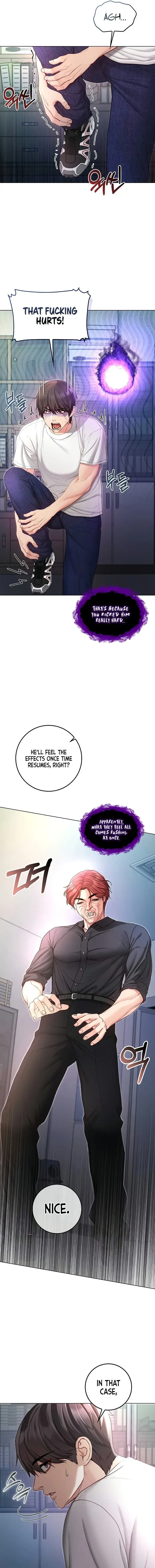 I’m a Vampire Episode 14 - Page 5