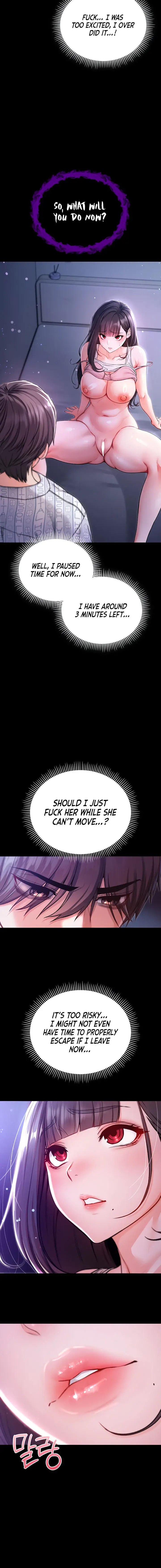 I’m a Vampire Episode 2 - Page 28