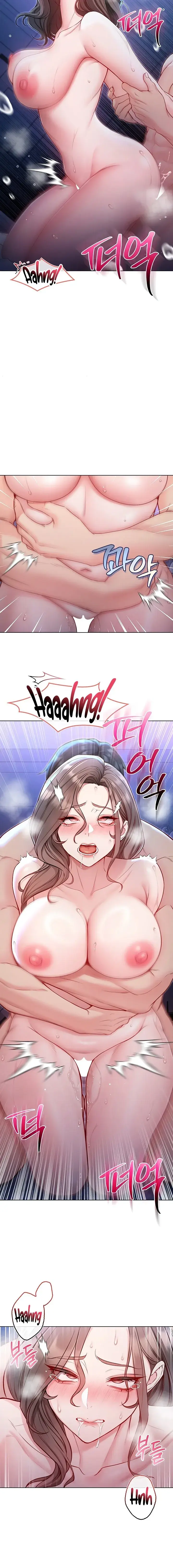 I’m a Vampire Episode 21 - Page 20