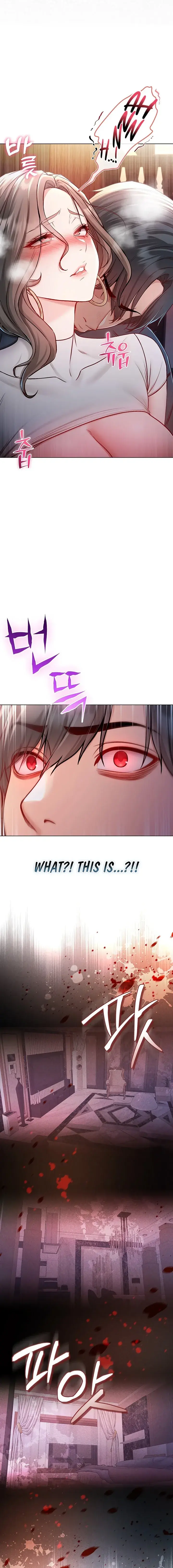 I’m a Vampire Episode 21 - Page 3