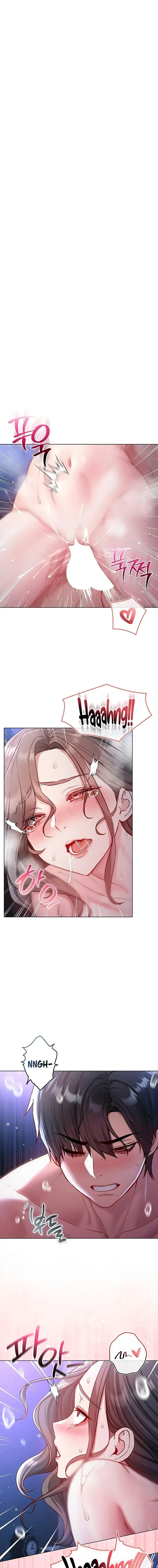 I’m a Vampire Episode 22 - Page 1