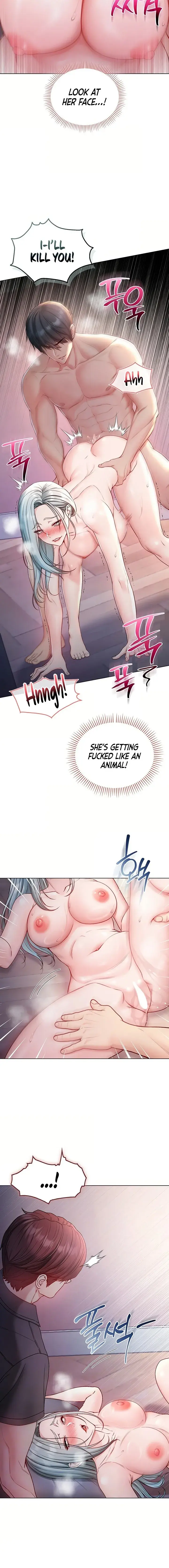 I’m a Vampire Episode 27 - Page 4