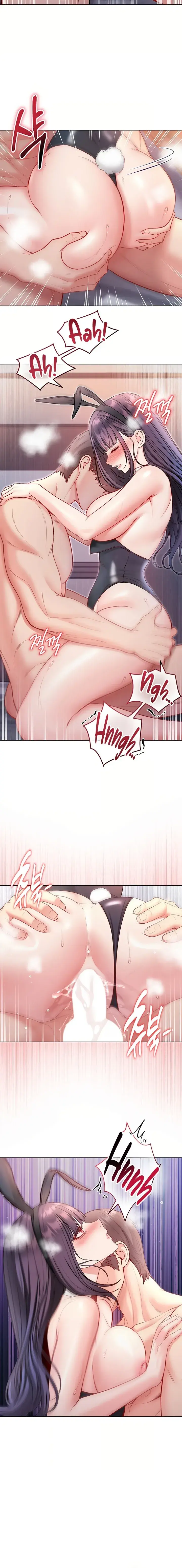 I’m a Vampire Episode 33 - Page 8