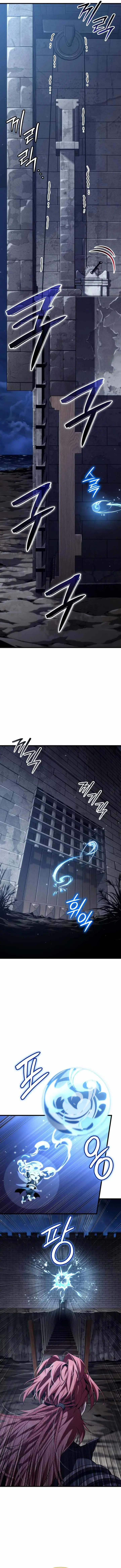 I’m a Vampire Episode 57 - Page 4