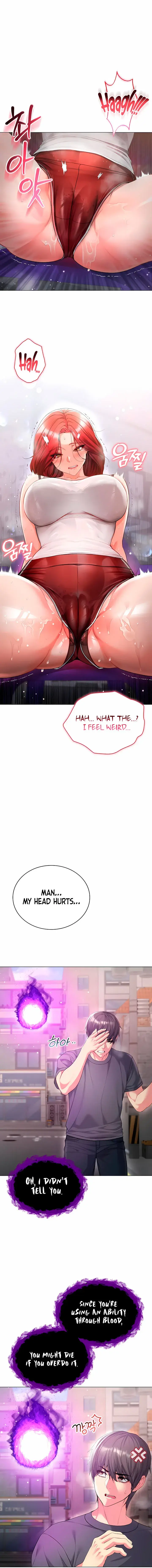 I’m a Vampire Episode 7 - Page 16