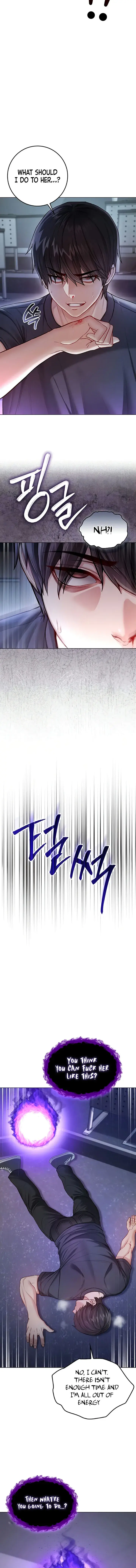 I’m a Vampire Episode 9 - Page 2