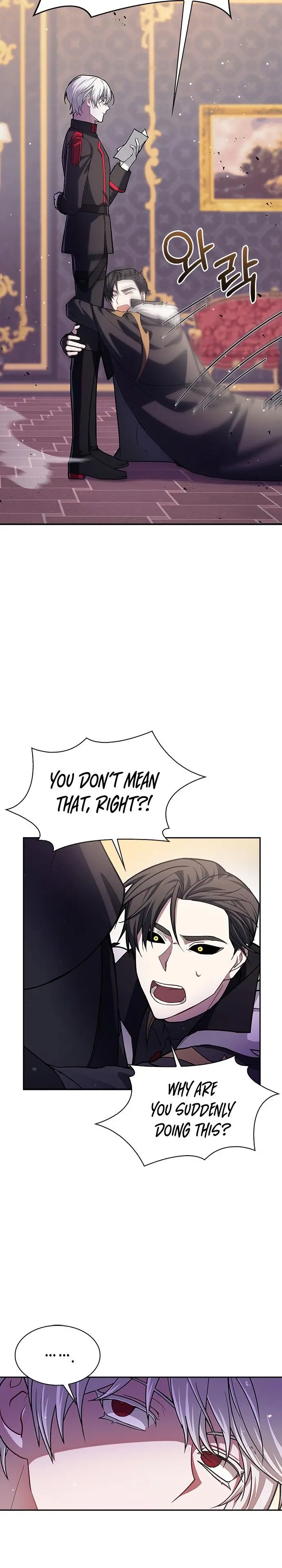 I’m Not That Kind of Talent Episode 1 - Page 18