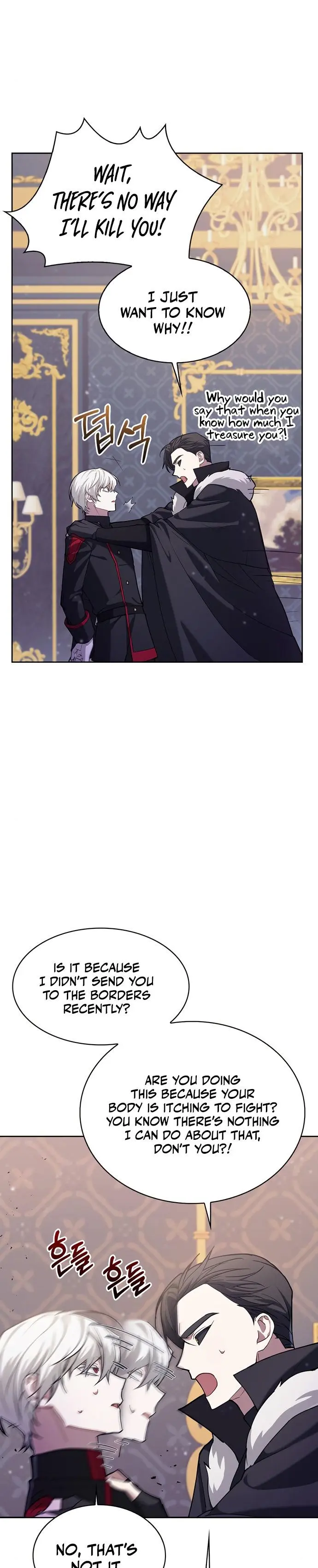 I’m Not That Kind of Talent Episode 1 - Page 23