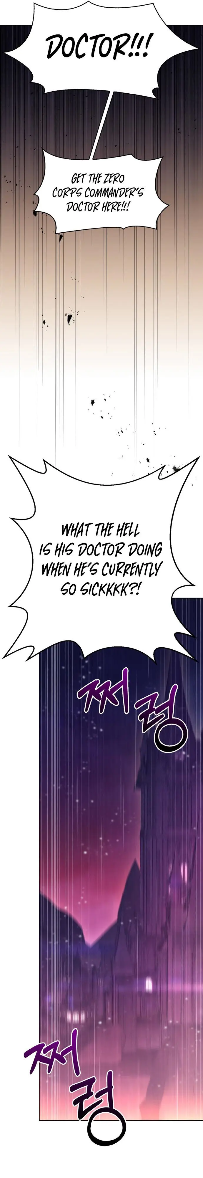 I’m Not That Kind of Talent Episode 1 - Page 26