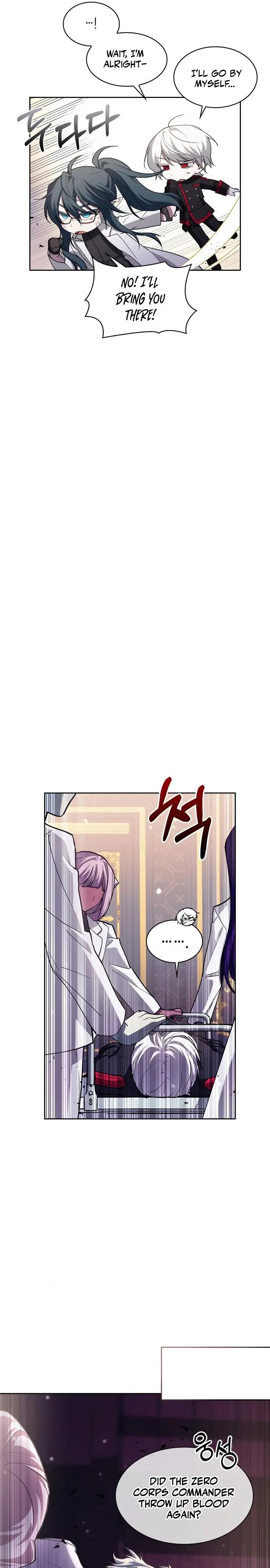 I’m Not That Kind of Talent Episode 1 - Page 32