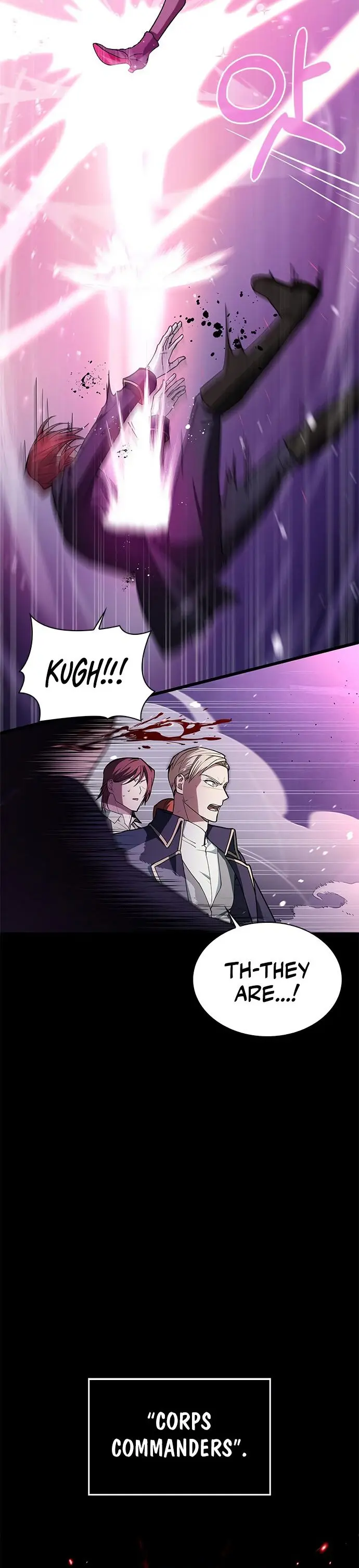 I’m Not That Kind of Talent Episode 1 - Page 7