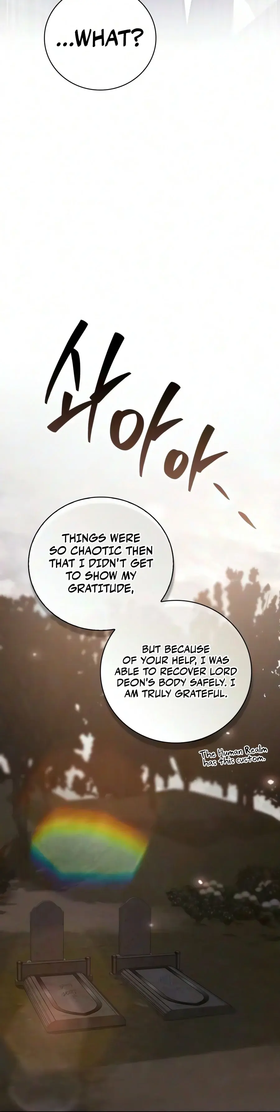 I’m Not That Kind of Talent Episode 127 - Page 4