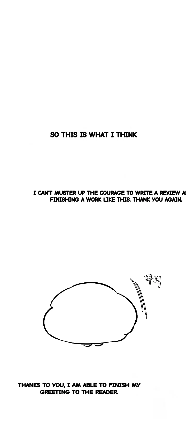 I’m The Leader Of A Cult Episode 43 - Page 12