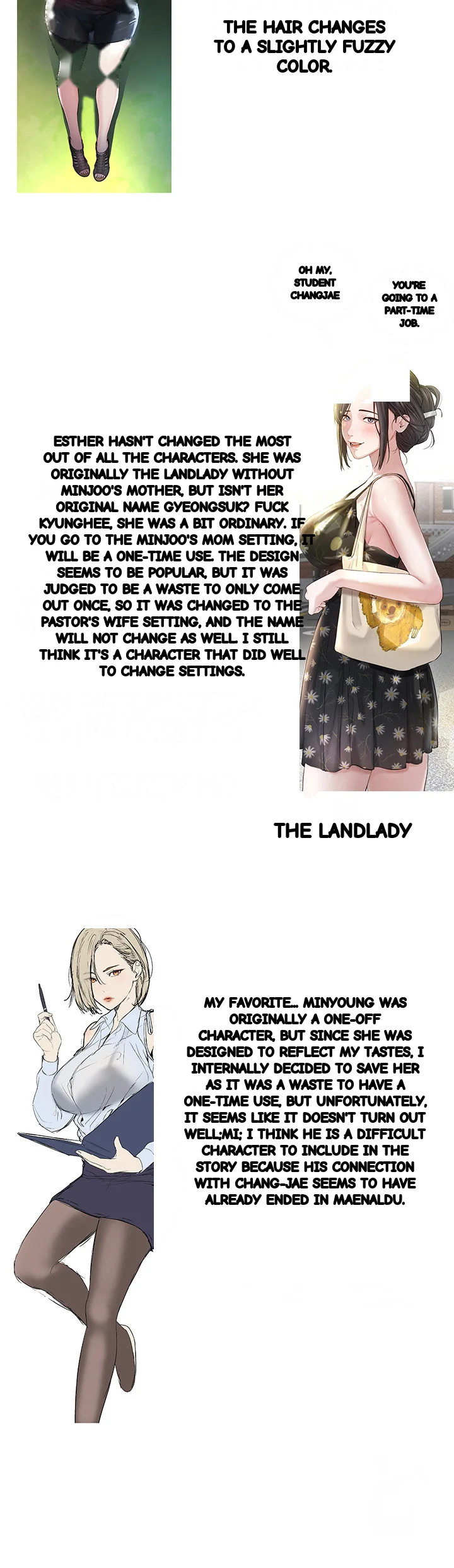 I’m The Leader Of A Cult Episode 43 - Page 18
