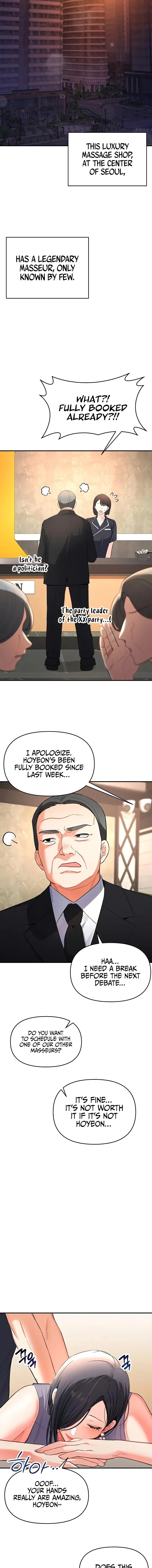 I’m the Only Guy at the Massage Shop Episode 1 - Page 11