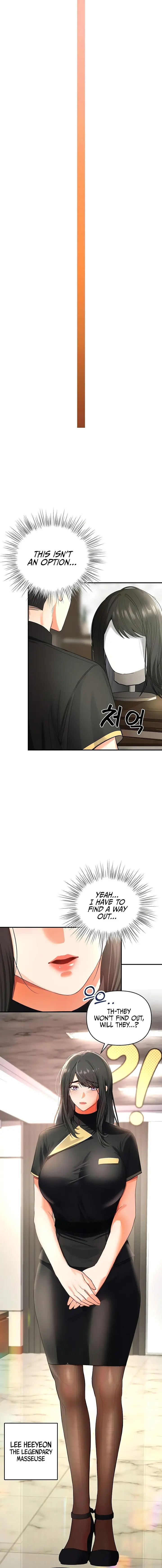 I’m the Only Guy at the Massage Shop Episode 1 - Page 26