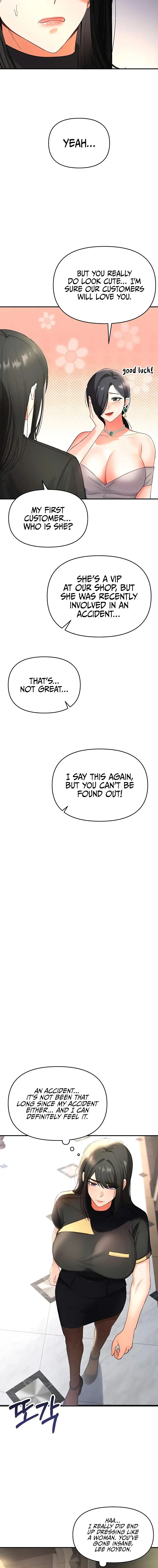 I’m the Only Guy at the Massage Shop Episode 1 - Page 28